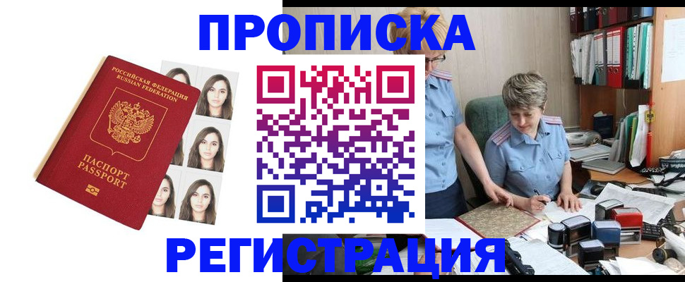 форма 3 в Котово